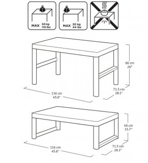 Раскладной стол Лион с регулируемой высотой столешницы (Lyon rattan table) капучино (h400/650) в Талице - talica.ok-mebel.com | фото 3