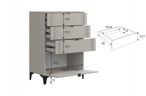 РИЧ Гостиная (модульная) кашемир в Талице - talica.ok-mebel.com | фото 6
