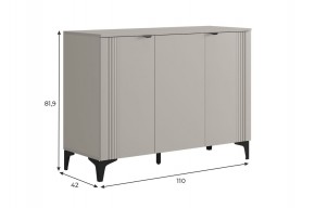 РИЧ Комод 3 в Талице - talica.ok-mebel.com | фото 2