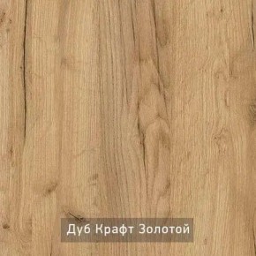 РОБИН Стол кухонный раскладной (опоры "трапеция") в Талице - talica.ok-mebel.com | фото 7