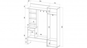 САБРИНА Прихожая в Талице - talica.ok-mebel.com | фото 2