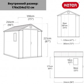 Сарай Дарвин 6х8 (Darwin 6х8) в Талице - talica.ok-mebel.com | фото 3