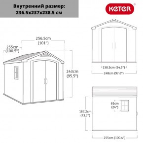 Сарай Фактор 8х8 (Factor 8x8) бежевый/серо-коричневый в Талице - talica.ok-mebel.com | фото 3