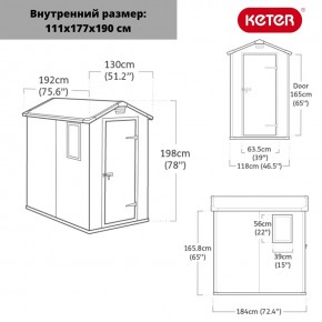 Сарай Манор 4х6 (Manor 4x6) серый/белый в Талице - talica.ok-mebel.com | фото 2