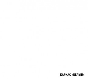ШЕЛЛИ Кухонный гарнитур Прайм 400 (1100*2000 мм) в Талице - talica.ok-mebel.com | фото 4