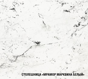 ШЕЛЛИ Кухонный гарнитур Прайм 400 (1100*2000 мм) в Талице - talica.ok-mebel.com | фото 6