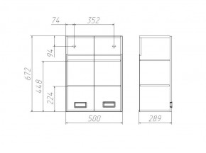 Шкаф Cube - 2 50 Домино (DC5016H) в Талице - talica.ok-mebel.com | фото 3