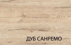 Шкаф для белья 2D OSKAR , цвет дуб Санремо в Талице - talica.ok-mebel.com | фото 5