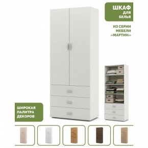 Шкаф для белья Мартин-3 в Талице - talica.ok-mebel.com | фото 4