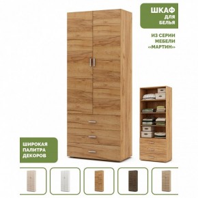 Шкаф для белья Мартин-3 в Талице - talica.ok-mebel.com | фото 4