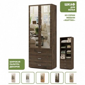 Шкаф для белья Мартин-5 в Талице - talica.ok-mebel.com | фото 4