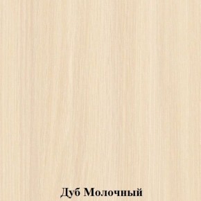 Шкаф для детской одежды на металлокаркасе "Незнайка" (ШДм-2) в Талице - talica.ok-mebel.com | фото 2