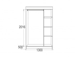 МИРАЖ 11 (1300) Шкаф для платья и белья в Талице - talica.ok-mebel.com | фото 2