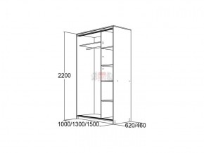 МИРАЖ 13.1 (620) Шкаф для платья и белья в Талице - talica.ok-mebel.com | фото 5