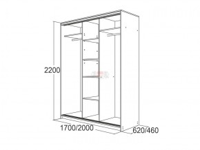 МИРАЖ 17.1 (620) 1 зеркало Шкаф для платья и белья в Талице - talica.ok-mebel.com | фото 5