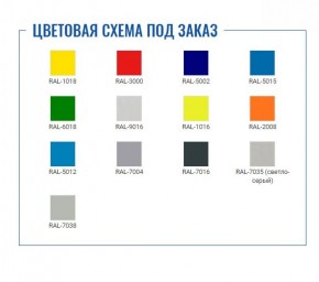 Шкаф для раздевалок Стандарт LS-21 в Талице - talica.ok-mebel.com | фото 2