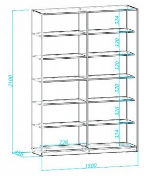 Шкаф книжный Мама в Талице - talica.ok-mebel.com | фото 5