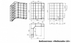 Шкаф книжный Мебелайн-16 в Талице - talica.ok-mebel.com | фото 3