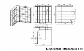 Шкаф книжный Мебелайн-17 в Талице - talica.ok-mebel.com | фото 3