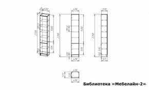 Шкаф книжный Мебелайн-2 в Талице - talica.ok-mebel.com | фото 2