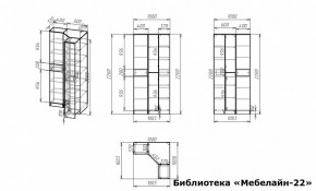 Шкаф книжный Мебелайн-22 в Талице - talica.ok-mebel.com | фото 3