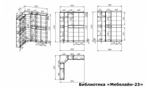 Шкаф книжный Мебелайн-23 в Талице - talica.ok-mebel.com | фото 3