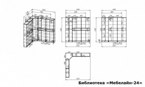 Шкаф книжный Мебелайн-24 в Талице - talica.ok-mebel.com | фото 3