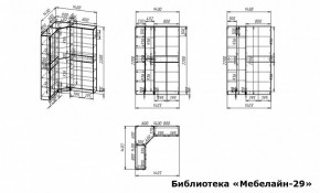 Шкаф книжный Мебелайн-29 в Талице - talica.ok-mebel.com | фото 3