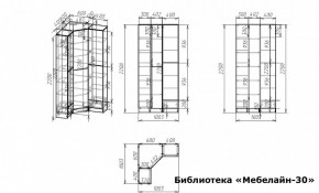 Шкаф книжный Мебелайн-30 в Талице - talica.ok-mebel.com | фото 3