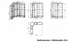 Шкаф книжный Мебелайн-32 в Талице - talica.ok-mebel.com | фото 3