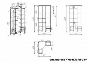 Шкаф книжный Мебелайн-38 в Талице - talica.ok-mebel.com | фото 3