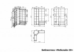 Шкаф книжный Мебелайн-39 в Талице - talica.ok-mebel.com | фото 3