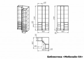 Шкаф книжный Мебелайн-54 в Талице - talica.ok-mebel.com | фото 3