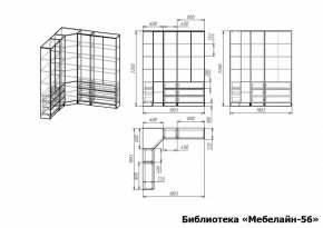 Шкаф книжный Мебелайн-56 в Талице - talica.ok-mebel.com | фото 3