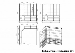 Шкаф книжный Мебелайн-57 в Талице - talica.ok-mebel.com | фото 3