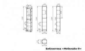 Шкаф книжный Мебелайн-9 в Талице - talica.ok-mebel.com | фото 3