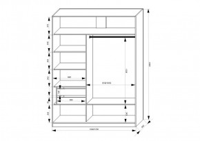 Шкаф-купе 1500 серии NEW CLASSIC K2+K2+B2+PL2(2 ящика+1 штанга+1 полка) профиль «Капучино» в Талице - talica.ok-mebel.com | фото 3