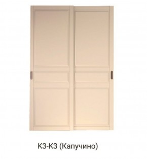 Шкаф-купе 1500 серии NEW CLASSIC K4+K4+B2+PL4 (2 ящика+F обр. штанга) профиль «Капучино» в Талице - talica.ok-mebel.com | фото 12