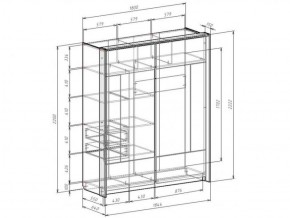 Шкаф-купе 1800 ЛИБЕРТИ в Талице - talica.ok-mebel.com | фото 4