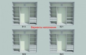 Шкаф-купе 1950 серии SILVER S5+S1+S5 B22+PL2 (по 2 ящика лев/прав+1 штанга+1 полка) профиль «Серебро» в Талице - talica.ok-mebel.com | фото 4