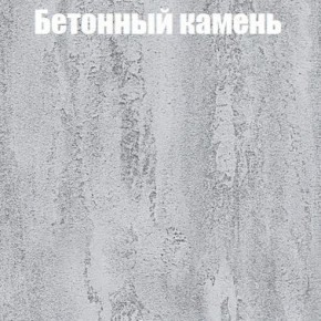 Шкаф-купе Эдем 1.5 (Дуб Крафт серый/Бетонный камень) двери ЛДСП в Талице - talica.ok-mebel.com | фото 3