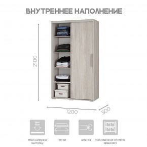 Шкаф-купе ШКК-11 (ясень белый) в Талице - talica.ok-mebel.com | фото 5