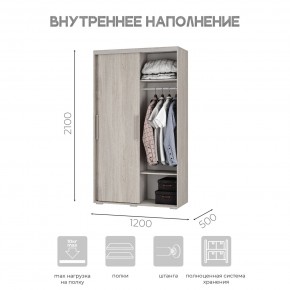 Шкаф-купе ШКК-11 (ясень белый) в Талице - talica.ok-mebel.com | фото 6