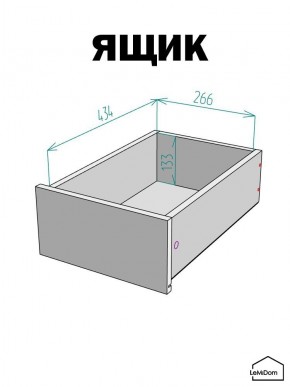 Шкаф Linnea MHR-1-4 2050х400х510 (ДВ-М 11.1.25) в Талице - talica.ok-mebel.com | фото 4