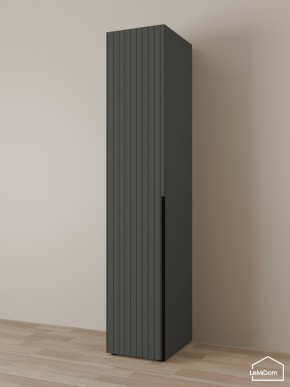 Шкаф Linnea MHR-1-4 2050х400х510 (Графит-М 11.1.25) в Талице - talica.ok-mebel.com | фото