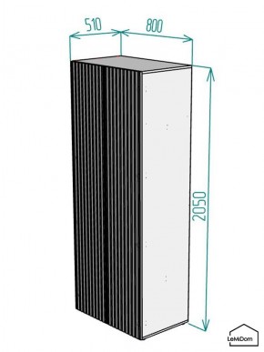 Шкаф Linnea MHR-2PO 2050х800х510 (Белый-М 11.1.1) в Талице - talica.ok-mebel.com | фото 2