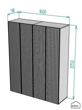 Шкаф Linnea MHR-4-2 2050х1600х510 (ДВ-М 11.1.25) в Талице - talica.ok-mebel.com | фото 2