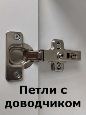 Шкаф пенал навесной для ванной MH11-MA 450х1548 (Белый-М 10.1.1) Белый глянец в Талице - talica.ok-mebel.com | фото 5