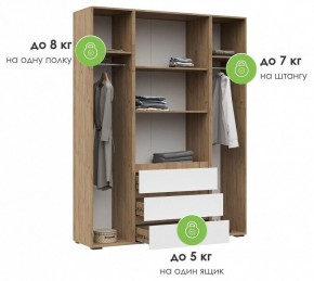 Шкаф платяной Элла в Талице - talica.ok-mebel.com | фото 8