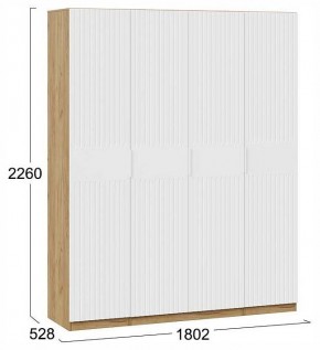 Шкаф платяной Хилтон в Талице - talica.ok-mebel.com | фото 4